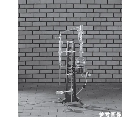 64-1076-48　氰化物蒸馏装置支架　JSC-2