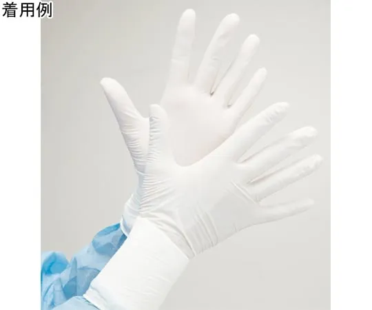 67-0320-34　Osaki Nitrile Gloves I Ss White 200 Pieces