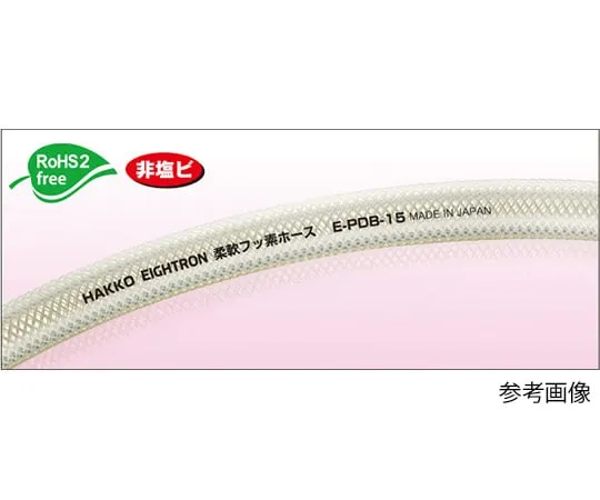 4-6070-05　Flexible Fluorine Hose 9 x 15 mm Cut 1~19 m　E-PDB-9