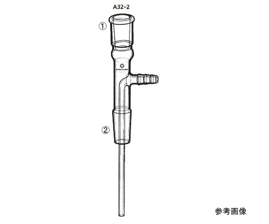 64-1061-89　煤气引入管　A32-2-1