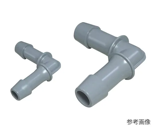 3-9829-01　软管连接器L型 (弯管) φ9mm　HVL90