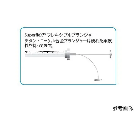 67-9332-92　SuperFlex Syringe 10 μL PK6 002130 with Fixed Needle Type Calibration Certificate 1 Set (6 Pieces)　002130CAL