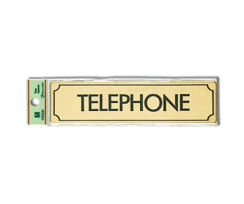 61-7412-30 TELEPHONE 160公厘x 40公厘x 1公厘金牌 LG170-11