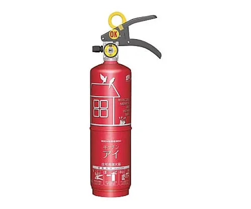 61-8907-04　［已停用］灭火器厨房我红宝石　VF1HR