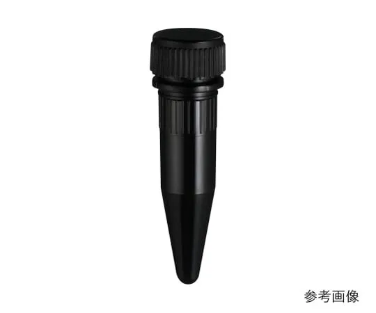 62-0889-55　螺帽管1.5mL锥型透明　1392-150-C