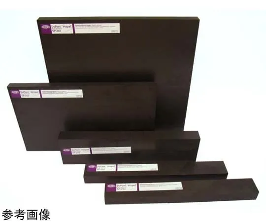 67-5444-64　［Discontinued］Polyimide Plate (Vespel ®SP-202) T11 x W254 x L254mm　VESPELSP-202T011-0254-0254