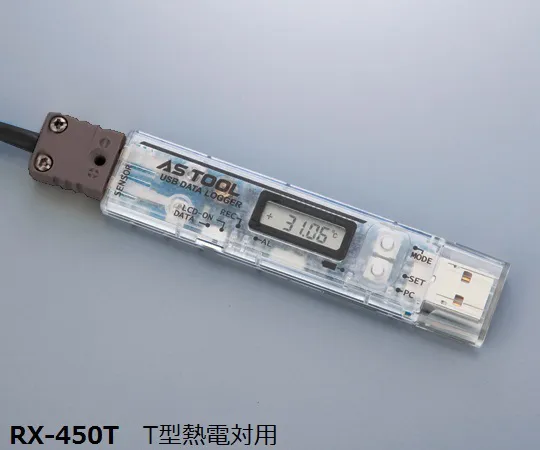 4-1721-01-56　Thermocouple Data Logger (Stick Type) with English Calibration Certificate　RX-450T