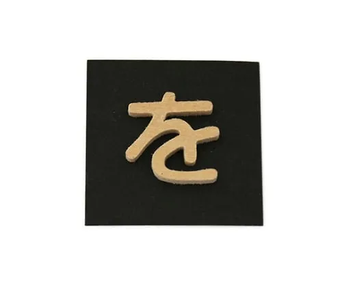 61-7391-23 P套餐Wo PSB25-