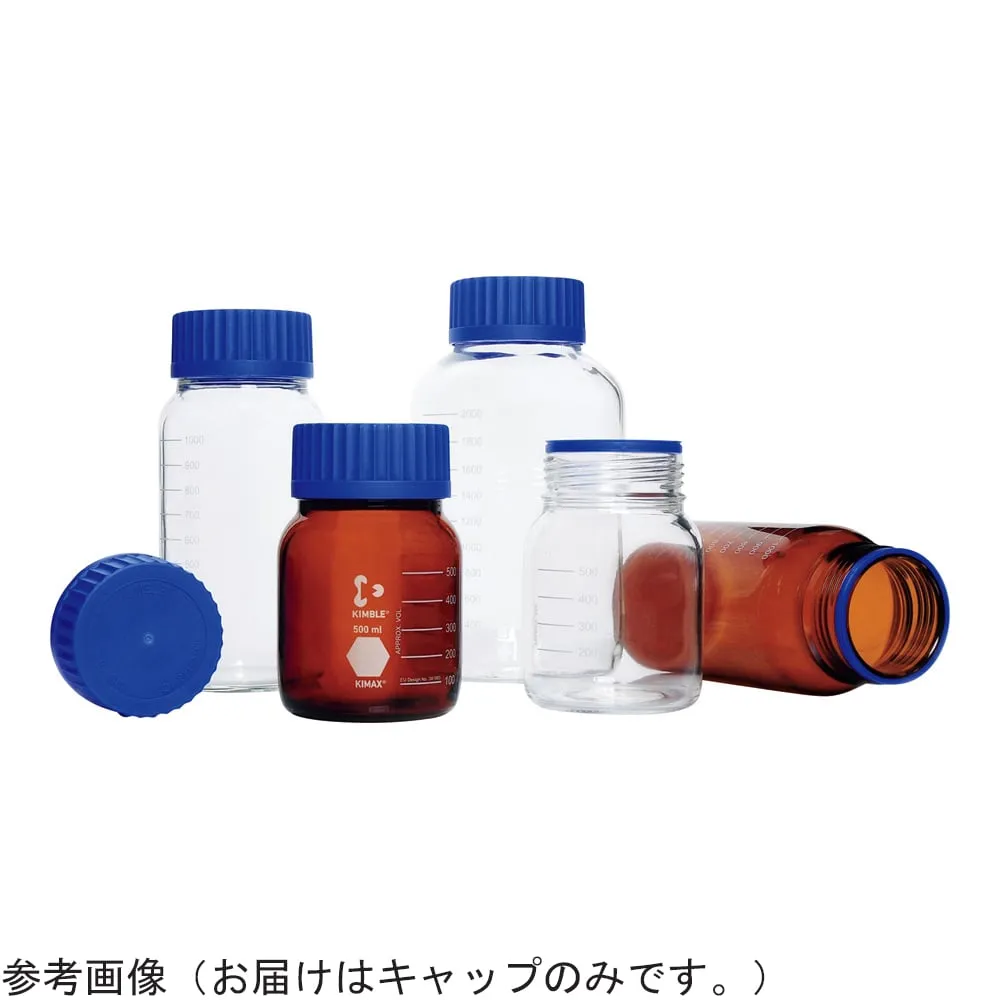 4-5035-11　Wide Mouth Screw Cap Bottle/GL 80 Replacement Cap　14393-0010