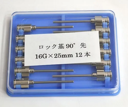 61-9092-99　VAN金属针(仪表16G锁类型，眉梢90°)　1036220