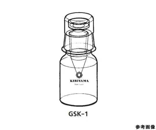 64-1075-66　气相色谱标准胶囊　GSK-1 ｼﾛ
