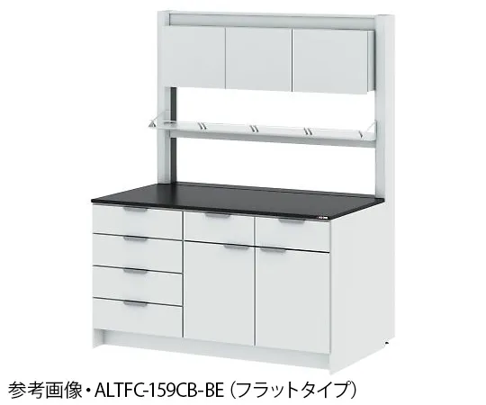 4-3440-01 Side Laboratory Table (Wooden Cabinet Type/Storage Cabinets with Aluminum Shelving Unit) Flat Type 1200 x 900 x 850/1900 mm ALTFC-129CB-BE