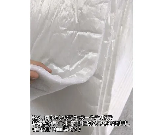 64-4316-62　Mesh Sound-absorbing Material 10 mm thick, 980 mm wide x 1 m long