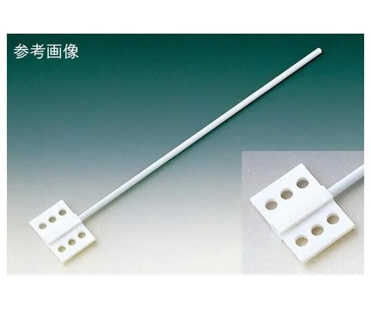 62-7029-29　聚四氟乙烯全涂层搅拌棒 (A-Type2刀片) (总长465 x刀片宽70)　NR2066-001