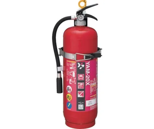 61-3336-13　ABC火药灭火器20型　YAM-20X