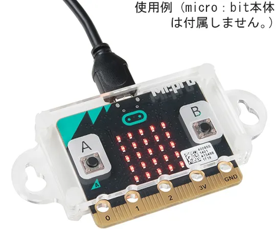 67-0479-24　MI:pro Case for micro:bit　PRT-14335