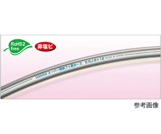 63-6536-54　Super Flexible Fluorine Tube 4 x 6 mm, Standard Size 20 m　E-SJ-4