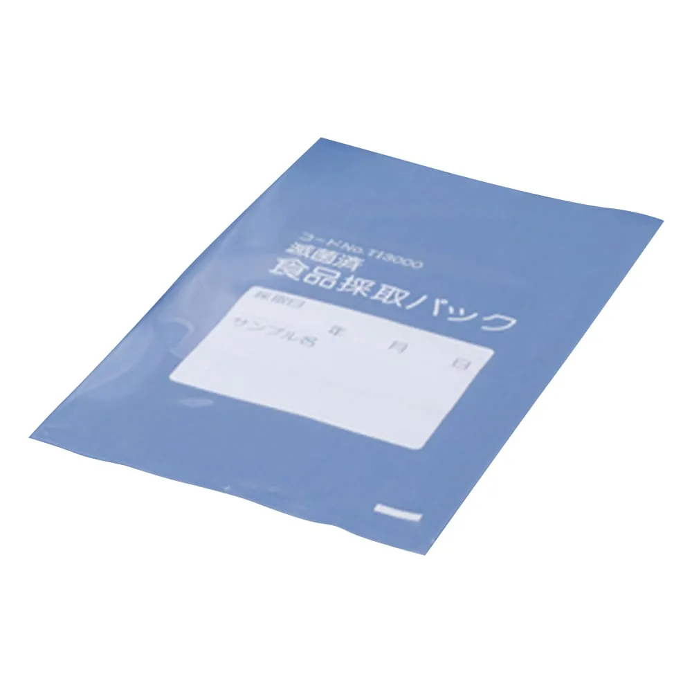 1-9495-11　灭菌试验杯食品抽样包　TI3000