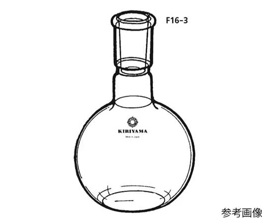 63-4258-44　索利瓶100ml　F16-3-1