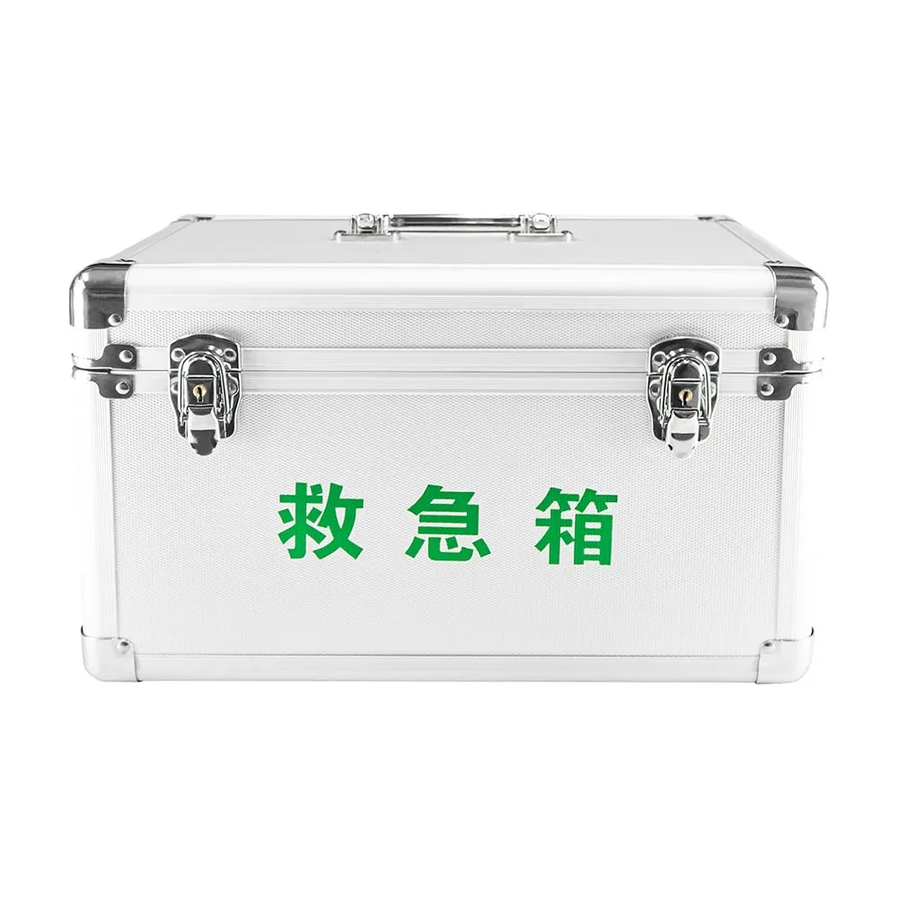 7-3317-01　［已停用］20人防灾急救箱 (领队)