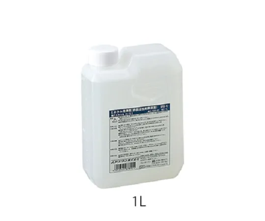 2-1201-01　［已停用］矿物清洗剂SRS-K1L　SRS-K1L