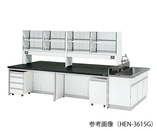 3-7908-01　实验室中央工作台 (架型) 2400×1200×800/1800 mm,带玻璃门　HEN-2412G