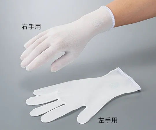 3-7381-03　适用于异物检测右手M的ASPURE高适合手套　ANK-210-R
