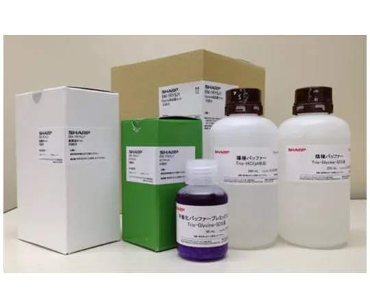 63-1209-88　Glycine Reagent Set for Auto2D　BM-1RYSJ1