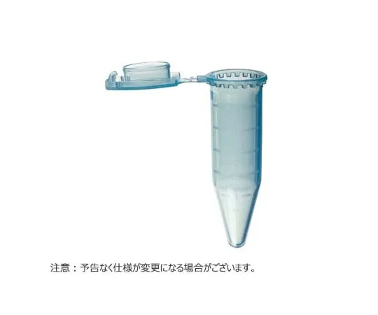 65-3850-79　ClikLok Tube 5.0 ml Cap Insert Compatible Flat Top Blue 200 Pieces　T330-76B