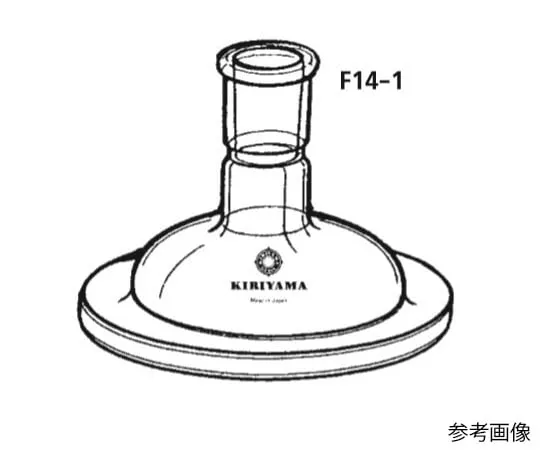 63-4258-21　可分离盖TJ75　F14-1-1
