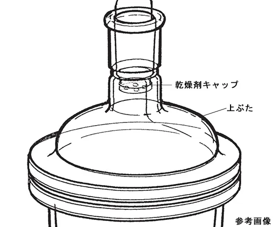 64-1067-22　干燥帽　DE78-1-5