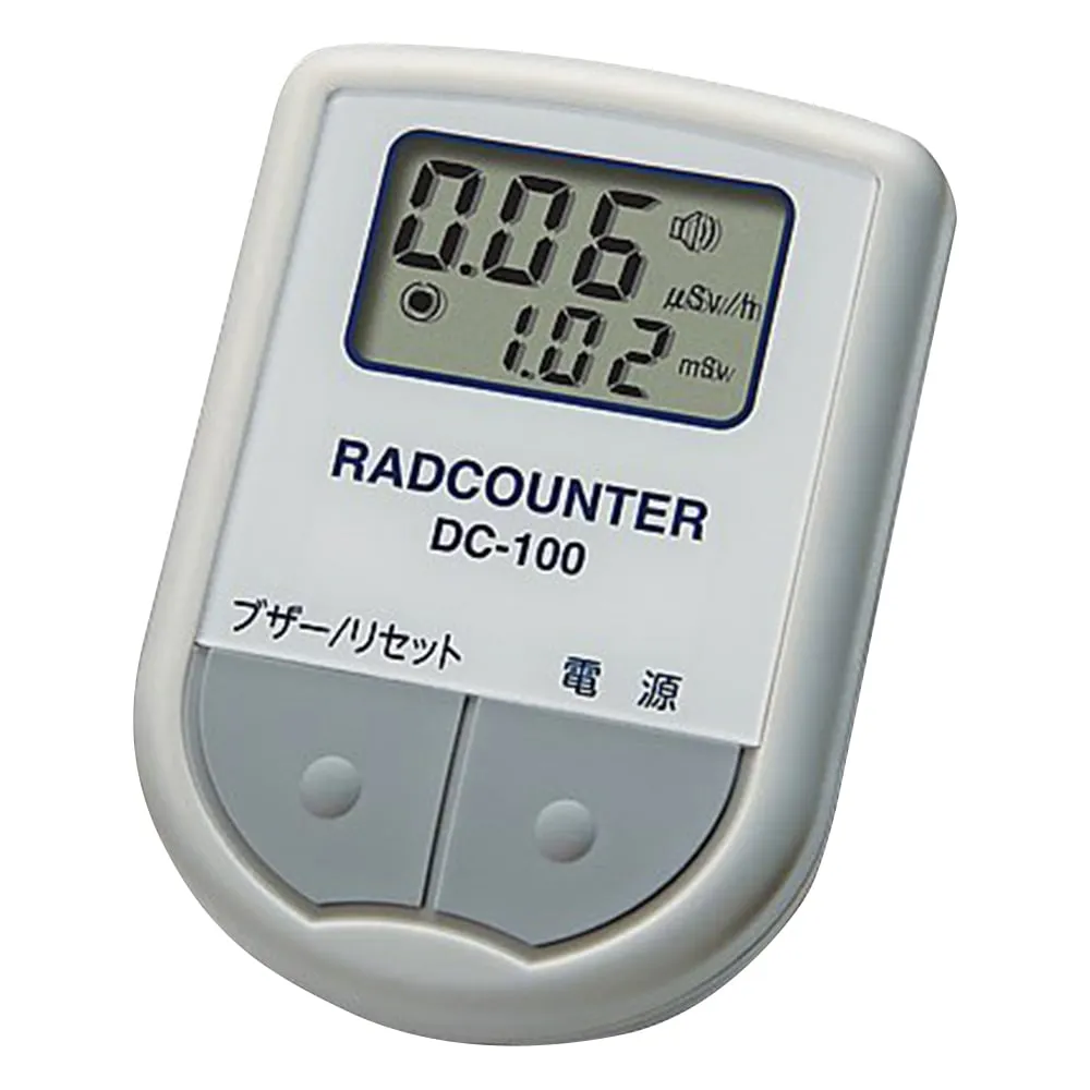 1-095-01　空间剂量计　DC-100