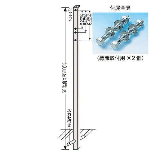 61-3393-06 地埋式极方极点525 136011