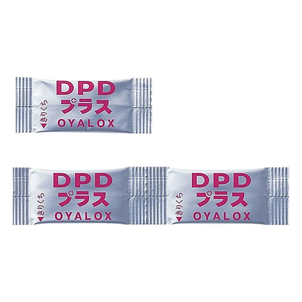 6-8516-14　DPD试剂500包　OYWT-11-04