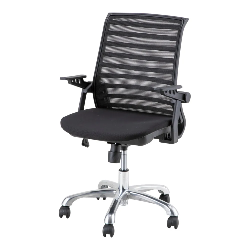 2-9377-12　Design Doctor Chair