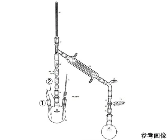 64-1065-05　施耐德分馏器　AB70B-2-1
