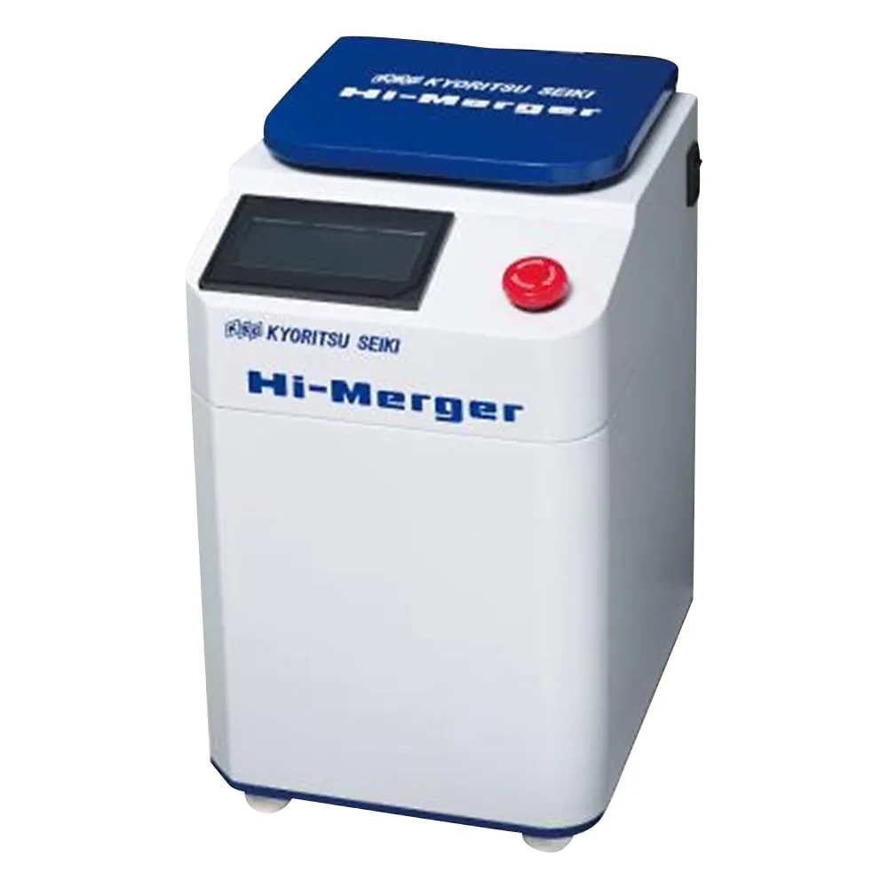3-5100-01　自动旋转旋转搅拌式除氧器 (Hi-Merger) 50mL1　HM-50SE