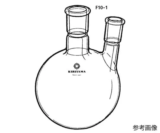 63-4256-08　双颈瓶 (角型) 100mL　F10-1-1