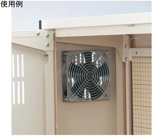 65-2917-93　换气扇 (用于KHB)　KHBAT-VL3