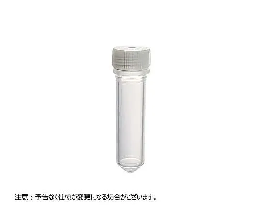 65-3852-25　MICREWTUBE 2.0 ml Conical Type Natural Flat Top Lip Seal Cap 1000 Pieces　T339-7
