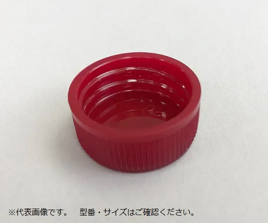 5-130-60　14号标准瓶盖50个