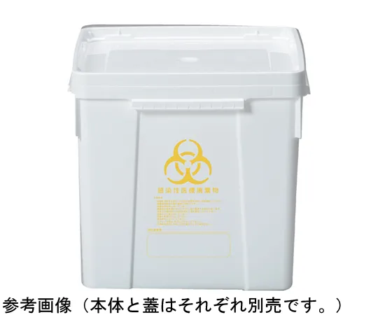 67-7238-66　Container K #40 A Lid White　70175200WH101