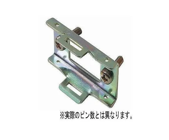 63-3085-39　Side Lock Type Bracket for 16 Pin　P1616AST51