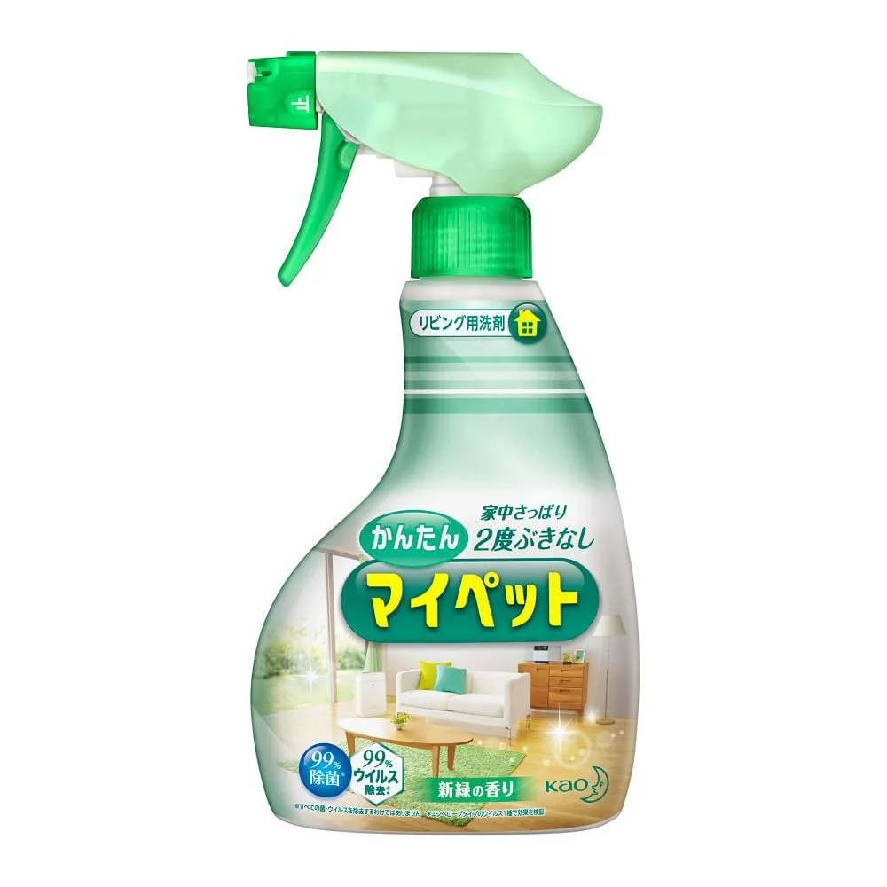 1-8113-01　便利喷雾家用清洁剂400mL　[スプレー]