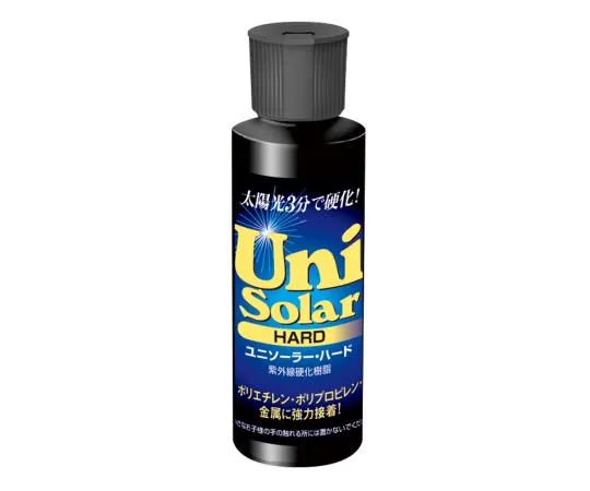 1-9842-01　紫外线固化树脂 (Uni Solar) 硬