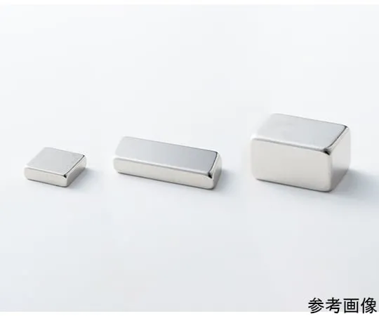 64-6331-66　Neodymium Magnet Square 20 x 10 x 5 2 Pieces　NKS0256
