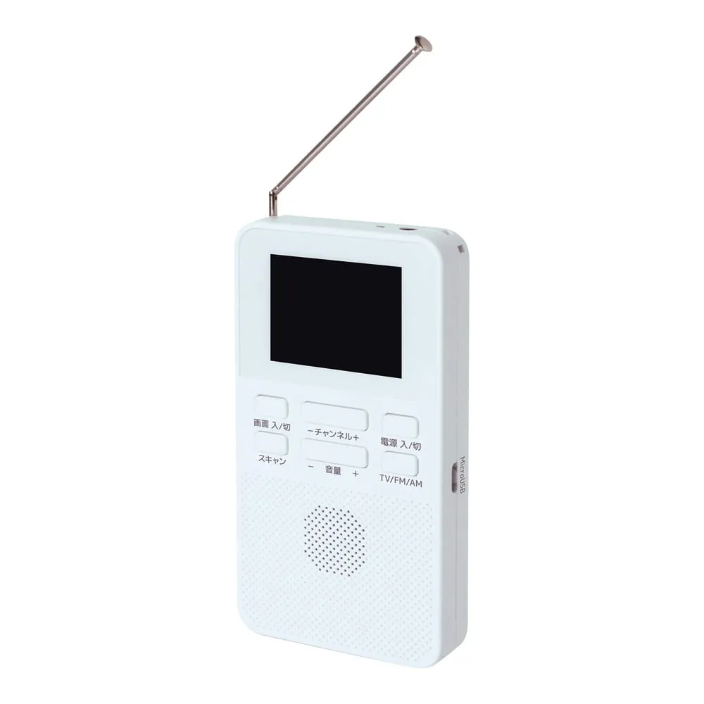 4-5293-01　［Discontinued］1Seg TV Radio 1Seg TV, FM, AM Battery-operated　SH-GDTV-DC