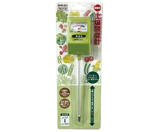 63-5644-70　土壤酸度计　SPM-001