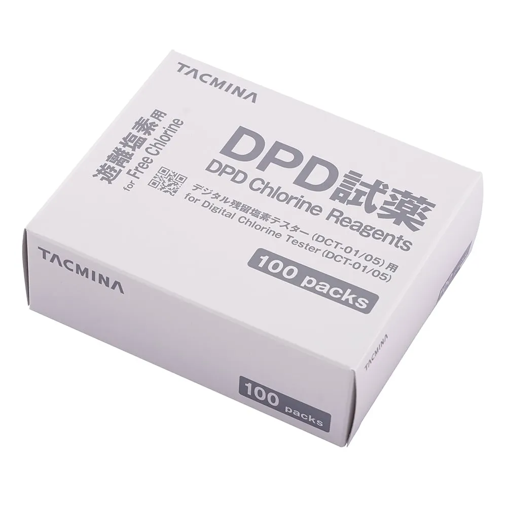 1-8210-31　一种常用的游离氯DPD糖基试剂　SE1022
