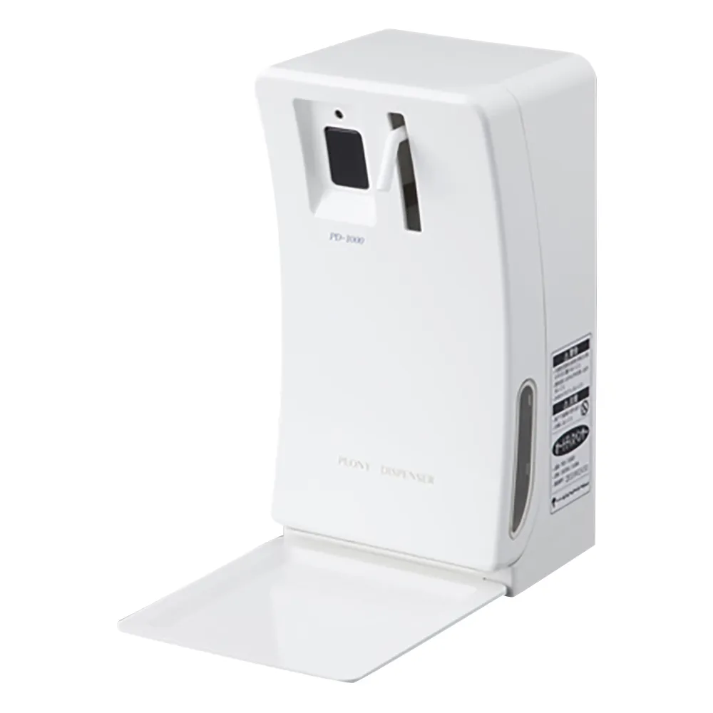 2-3471-21　［已停用］自动分配器　PD-1000 L1